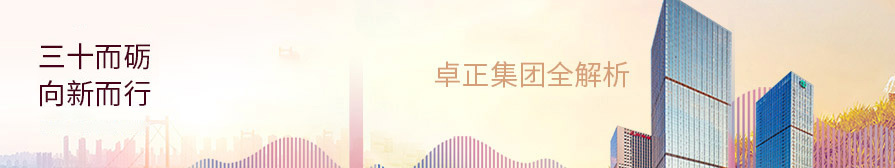 爽操妹子